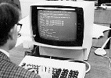IBM 3270 display terminal, credit Newcastle University