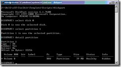 Dell Utility Partition 4