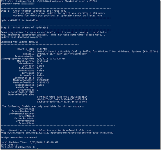 WindowsUpdateShowDetails